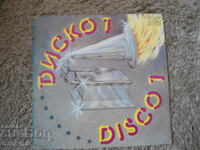 Disco 1, VTA 10240, gramophone record, large