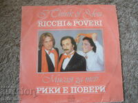 RICKY E POVERI, VTA 10964, gramophone record, large