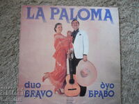 DUO BRAVO, VTA 10708, gramophone record, large