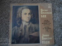 MELODY, Johann Sebastian Bach, gramophone record, large