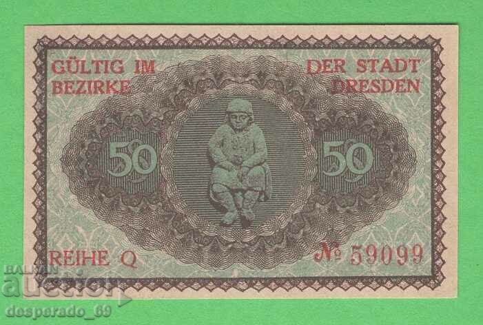 (¯`'•.¸NOTGELD (city Dresden) 1921 UNC -50 pfennig¸.•'´¯) with price 2.30 BGN | € 1.18 (¯`'•.¸NOTGELD (city Dresden) 1921 UNC -50 pfennig¸.•'´¯) with price 2.30 BGN | € 1.18