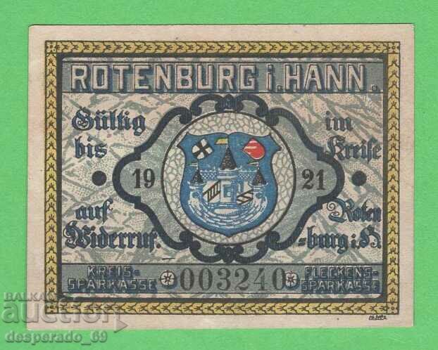 (¯`'•.¸NOTGELD (City of Rotenburg) 1921 UNC -25 pfennig¸.•'´¯) with price 2.30 BGN | € 1.18 (¯`'•.¸NOTGELD (City of Rotenburg) 1921 UNC -25 pfennig¸.•'´¯) with price 2.30 BGN | € 1.18