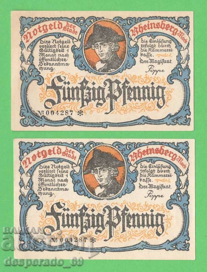 (¯`'•.¸NOTGELD (πόλη του Rheinsberg) UNC -2 τραπεζογραμμάτια¸.•'´¯) με τιμή 5.40 BGN | € 2.76