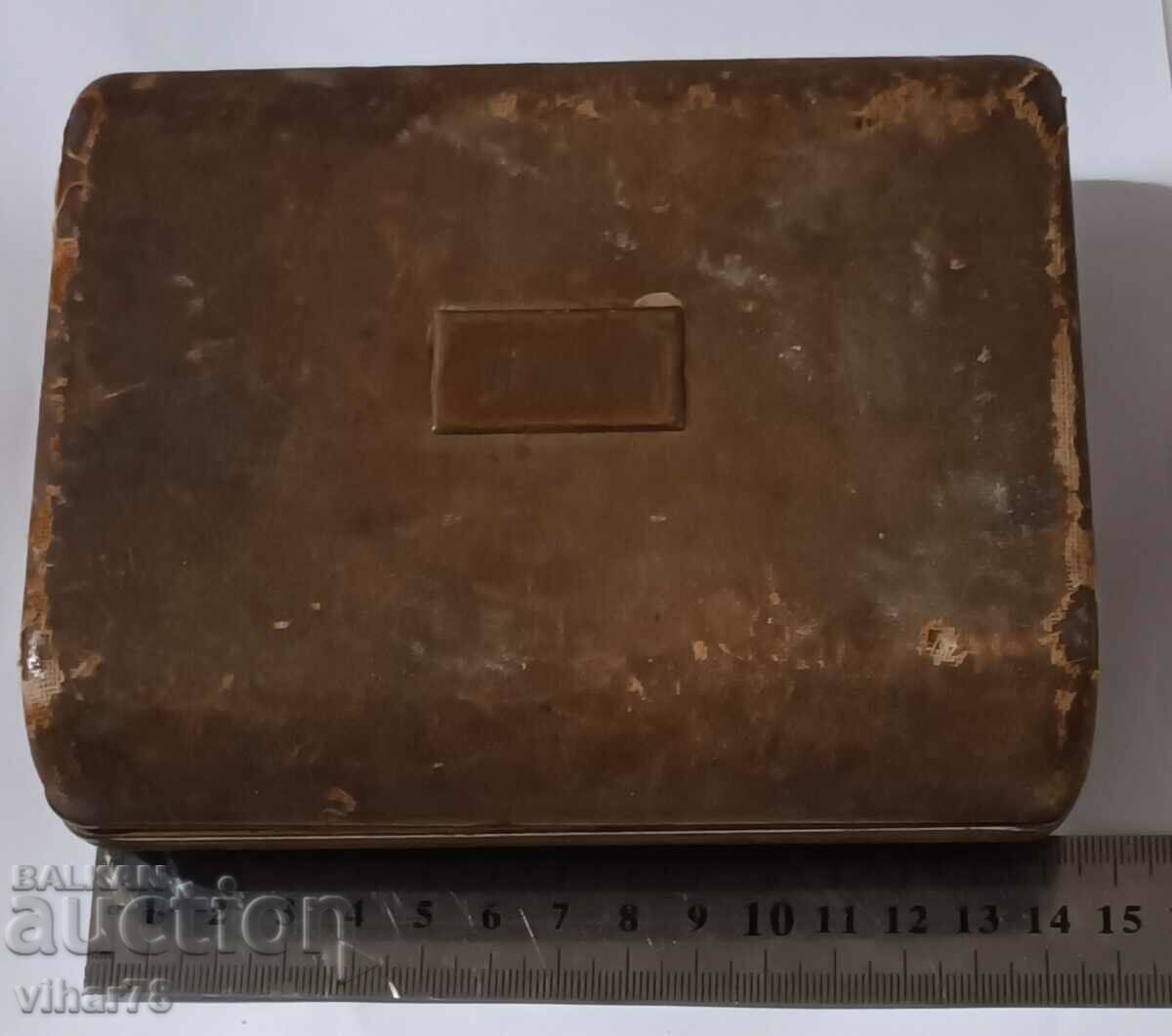 Old Remington box - 5 Old Remington box - 5