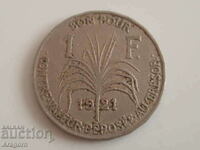 рядка монетa Гваделупа 1 франк 1921; Guadeloupe