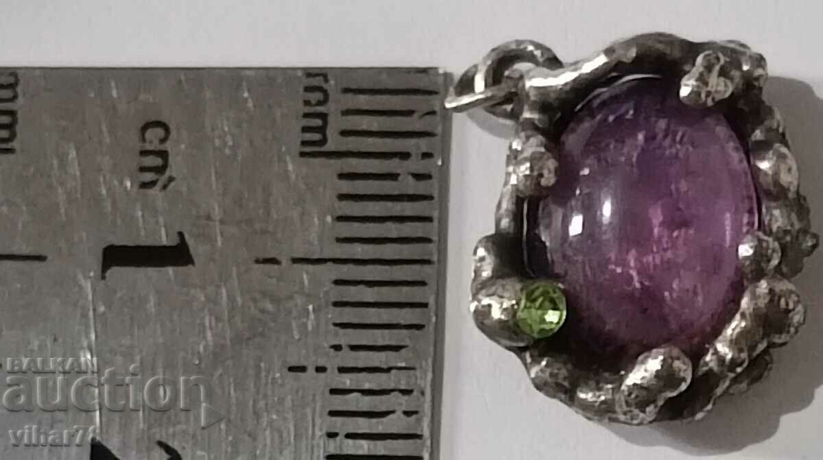 Silver pendant with price 29.99 BGN | € 15.33 Silver pendant with price 29.99 BGN | € 15.33