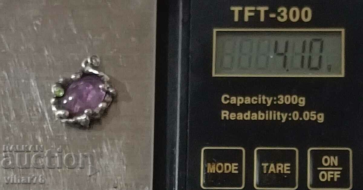 Παράδοση Ασημένιο μενταγιόν