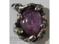 Сребърна висулка