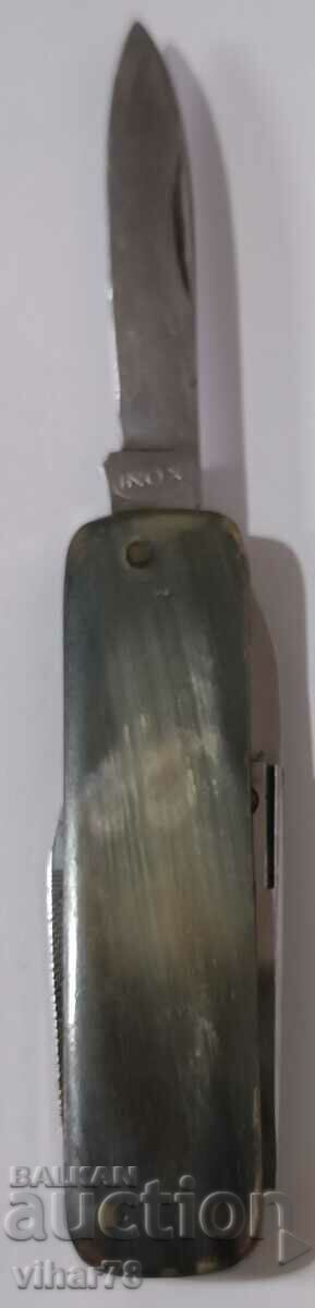 POCKET FOOT with price 35.99 BGN | € 18.40 POCKET FOOT with price 35.99 BGN | € 18.40