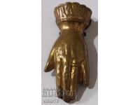 Ένας παλιός συνδετήρας