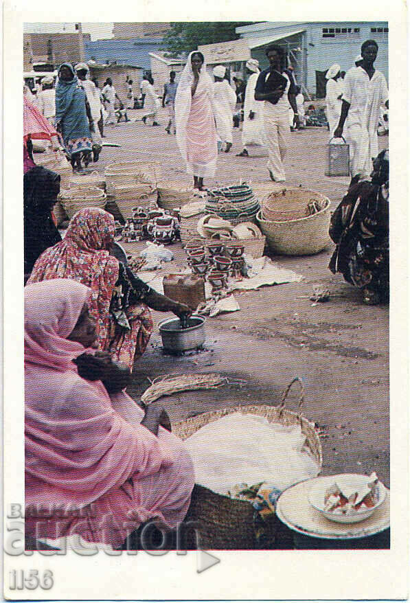 Судан - Хартум - женски пазар (сук) - 1987