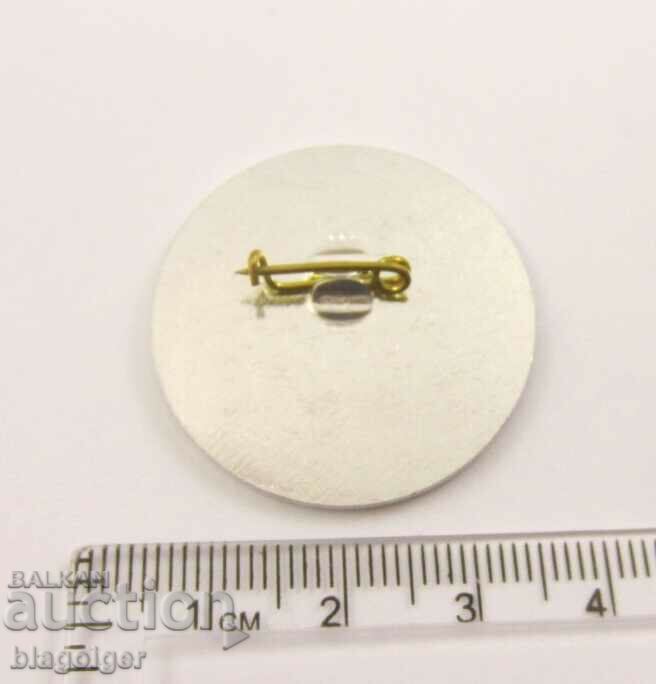 BKP-50 years Party organization in Gorna Oryahovitsa with price 3.50 BGN | € 1.79 BKP-50 years Party organization in Gorna Oryahovitsa with price 3.50 BGN | € 1.79