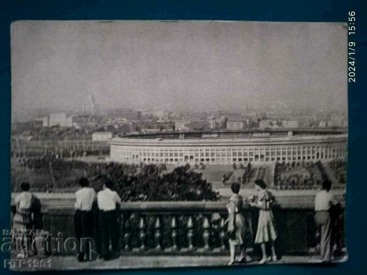 stadium-Moscow stadium-Moscow