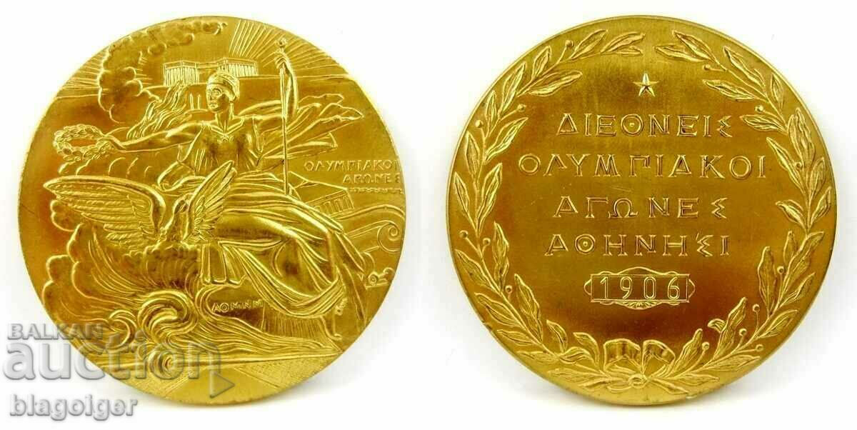 Summer Olympic Games 1906 Athens - Plaque - Medal