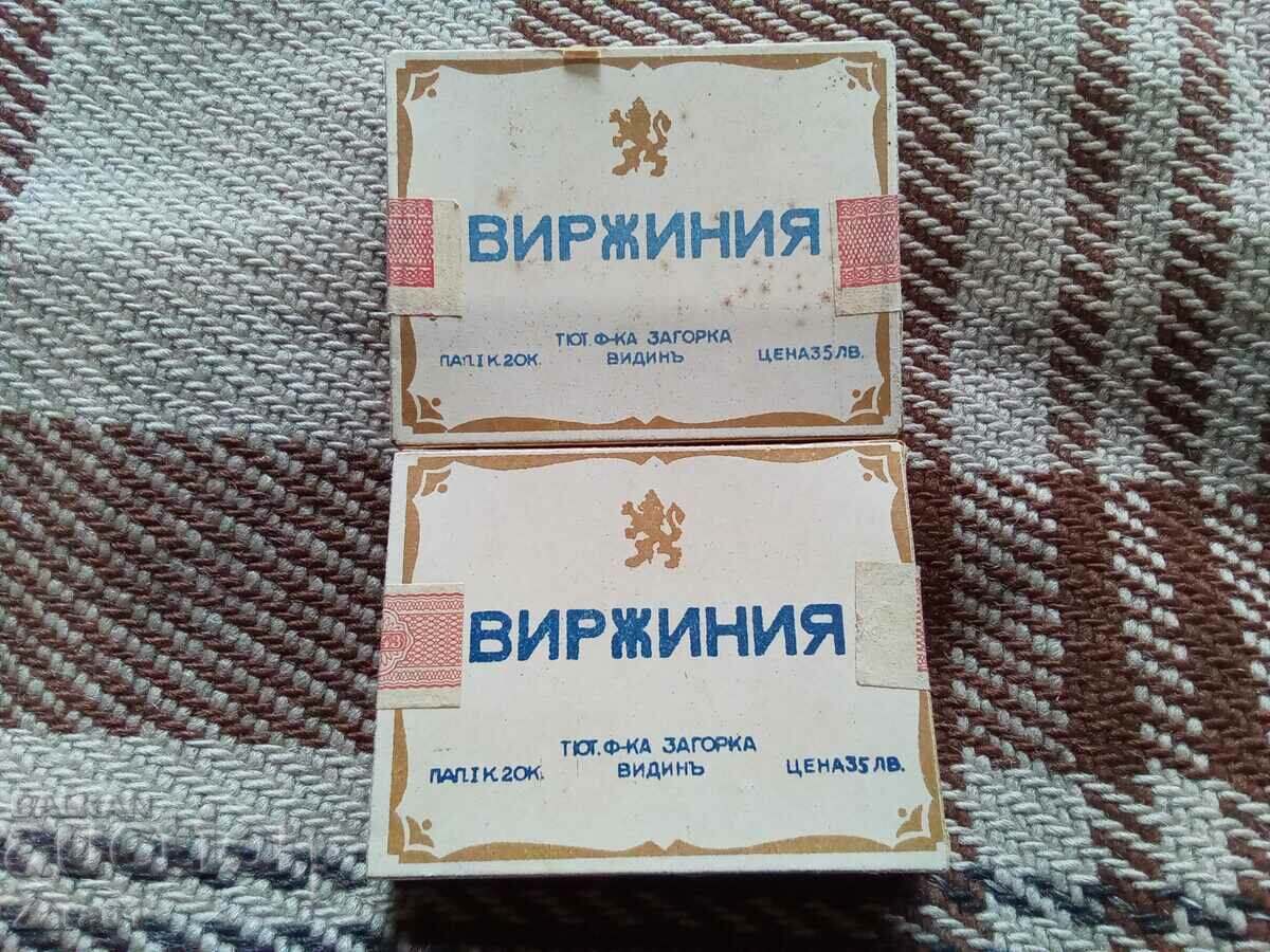 Tsarski cigarettes 1943 and 1944
