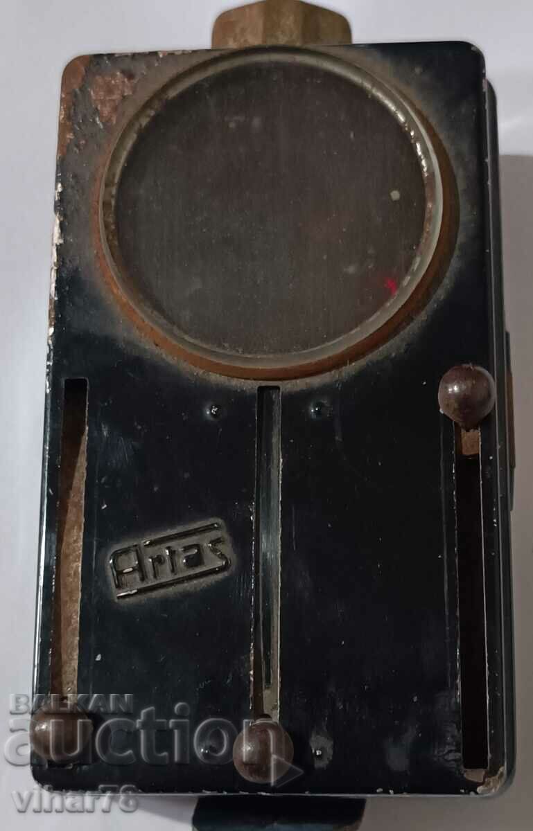 Licitație Lanternă veche tricoloră Licitație Lanternă veche tricoloră