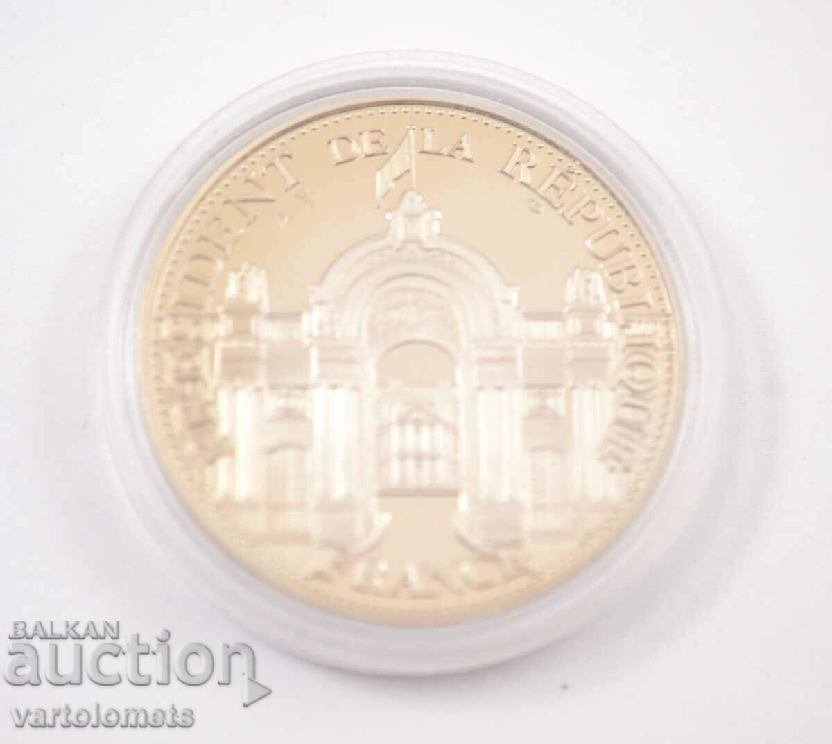 Commemorative Medal Presidents of the Republic of France with price 12.00 BGN | € 6.14 Commemorative Medal Presidents of the Republic of France with price 12.00 BGN | € 6.14