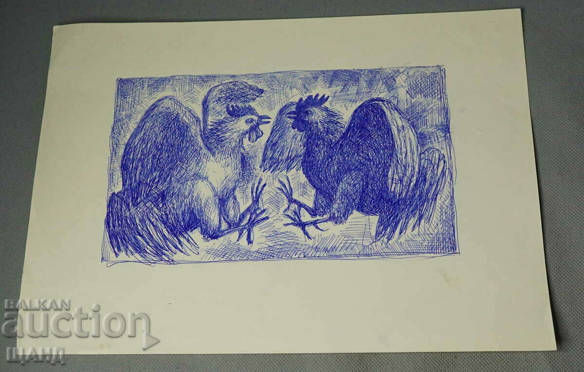 Ioto Metodiev Drawing Painting Cockfighting