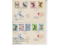 First-day Postal envelope Butterflies Lot 2 pl.