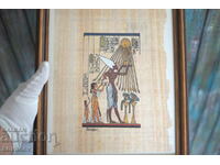Papirus egiptean pictat manual, 1950. Institutul Papyrus