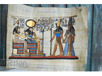 Papirus egiptean pictat manual, 1950. Institutul Papyrus