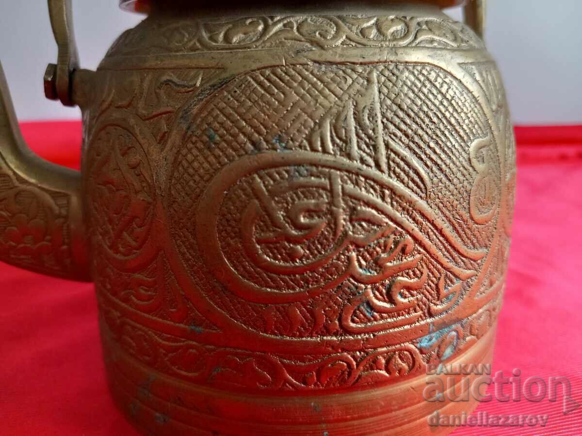 Много Рядък Бронзов ОСМАНСКИ Чайник с ТУГРА с цена € 85.00 | 166.25 лв.