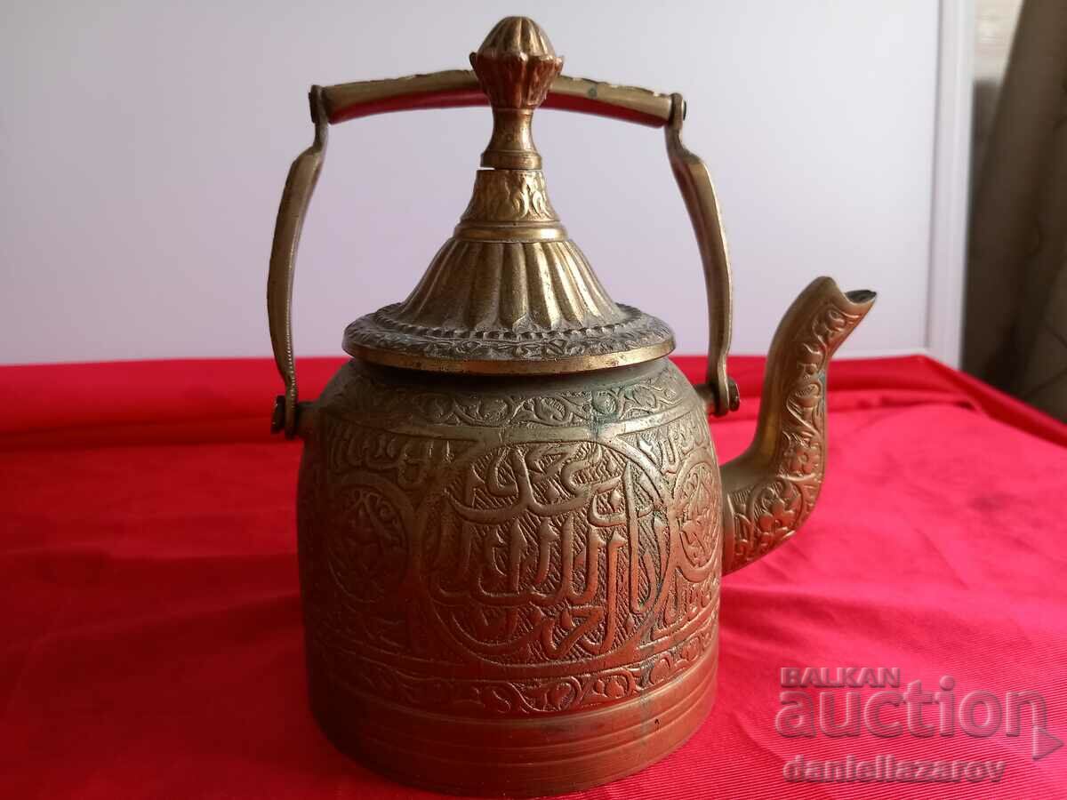 Auction  Very Rare Bronze OTTOMAN TUGRA Teapot