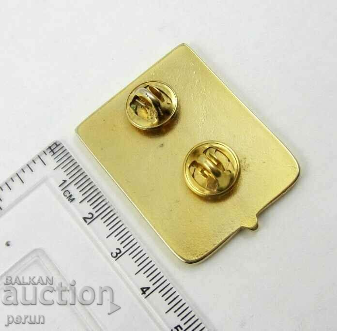 Auction  Military insignia-French Air Force-NATO Mission in Macedonia-Petro Base