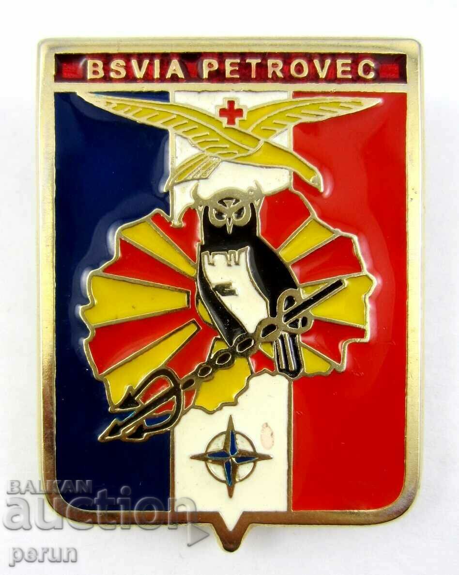 Military insignia-French Air Force-NATO Mission in Macedonia-Petro Base