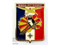 Военен знак-Френски ВВС-Мисия на НАТО в Македония-База Петро