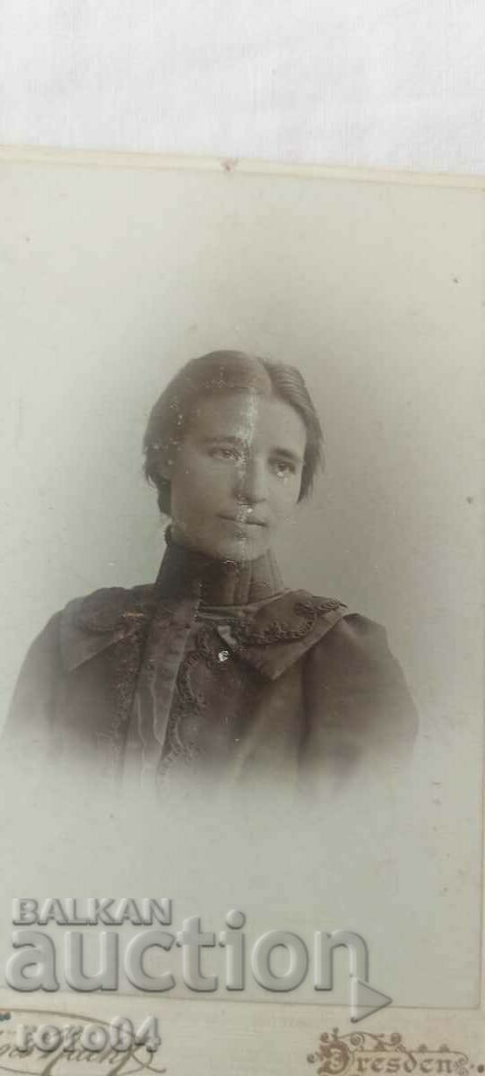 FOTO VECHE - CARTON cu preț 10.00 BGN | € 5.11 FOTO VECHE - CARTON cu preț 10.00 BGN | € 5.11