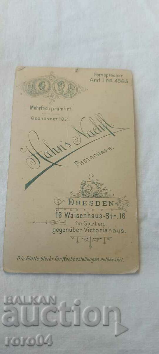 Livrarea FOTO VECHE - CARTON Livrarea FOTO VECHE - CARTON