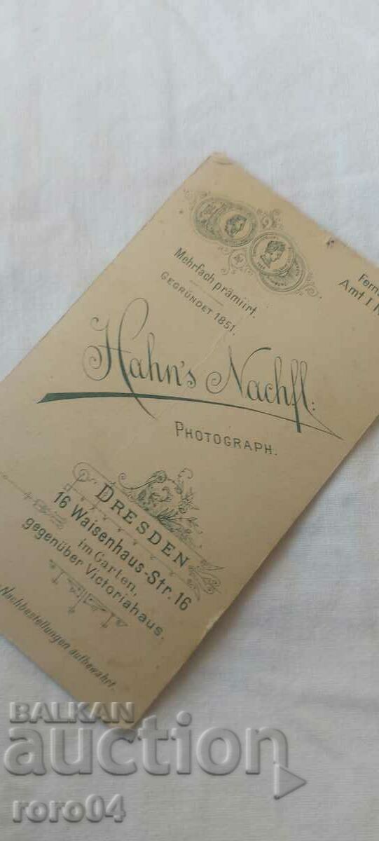 FOTO VECHE - CARTON - 5 FOTO VECHE - CARTON - 5