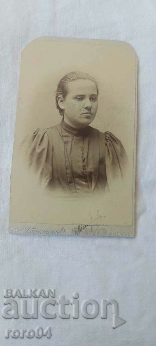 DIMITAR KARASTOYANOV - CARDBOARD with price 17.99 BGN | € 9.20