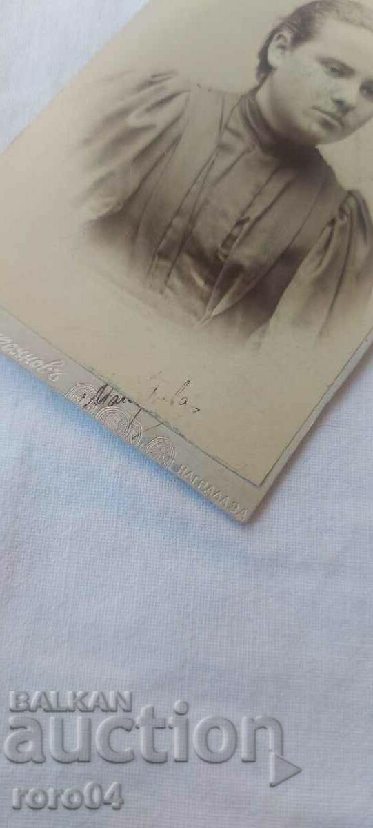 Auction  DIMITAR KARASTOYANOV - CARDBOARD