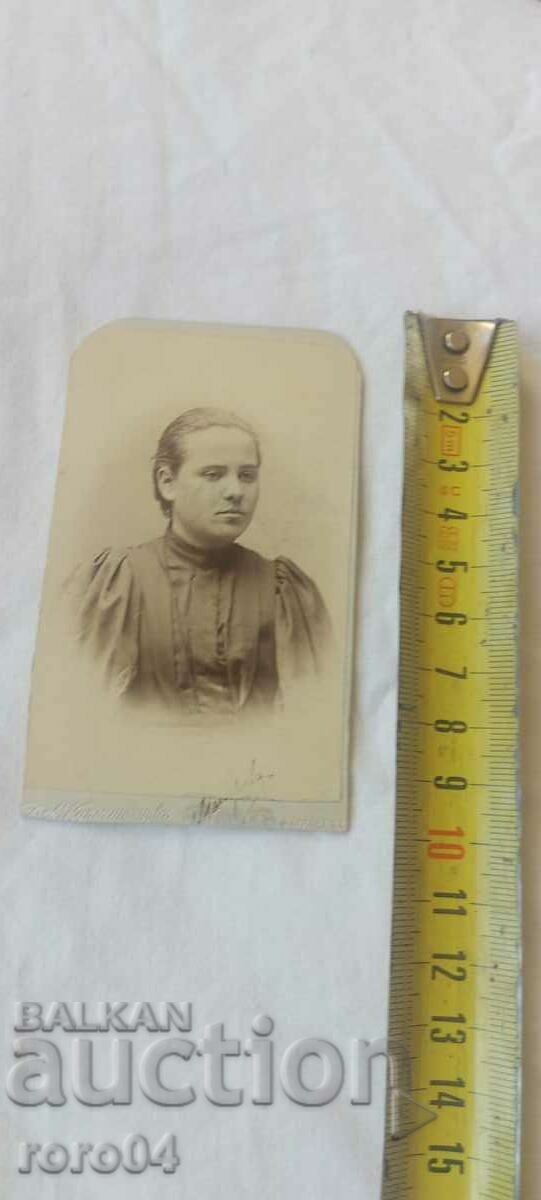 Delivery of DIMITAR KARASTOYANOV - CARDBOARD