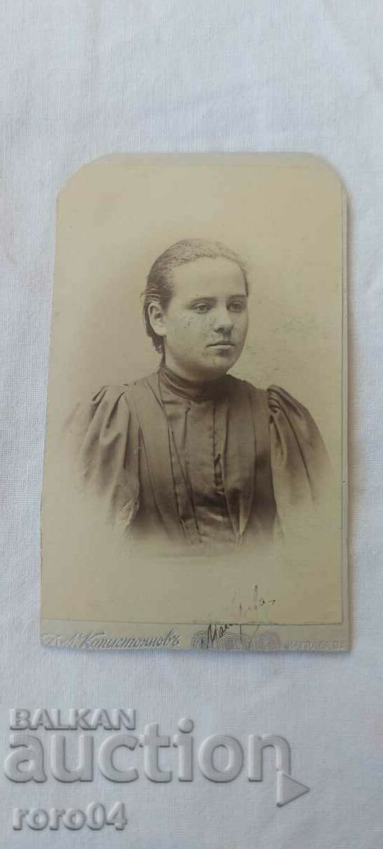 DIMITAR KARASTOYANOV - CARDBOARD - 7