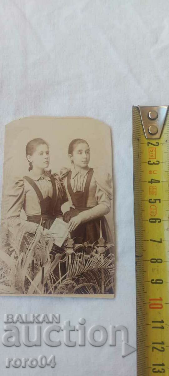 Auction DIMITAR KARASTOYANOV - CARDBOARD Auction DIMITAR KARASTOYANOV - CARDBOARD