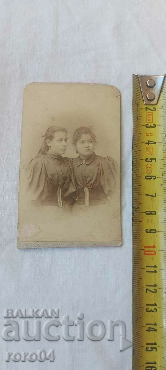 Auction  DIMITAR KARASTOYANOV - CARDBOARD