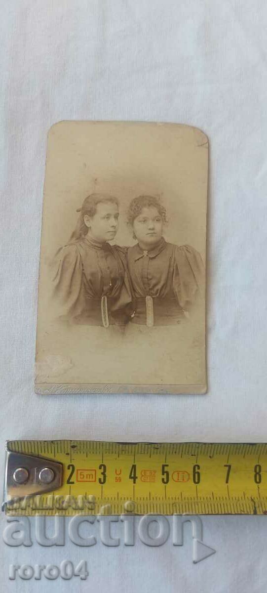 Delivery of DIMITAR KARASTOYANOV - CARDBOARD