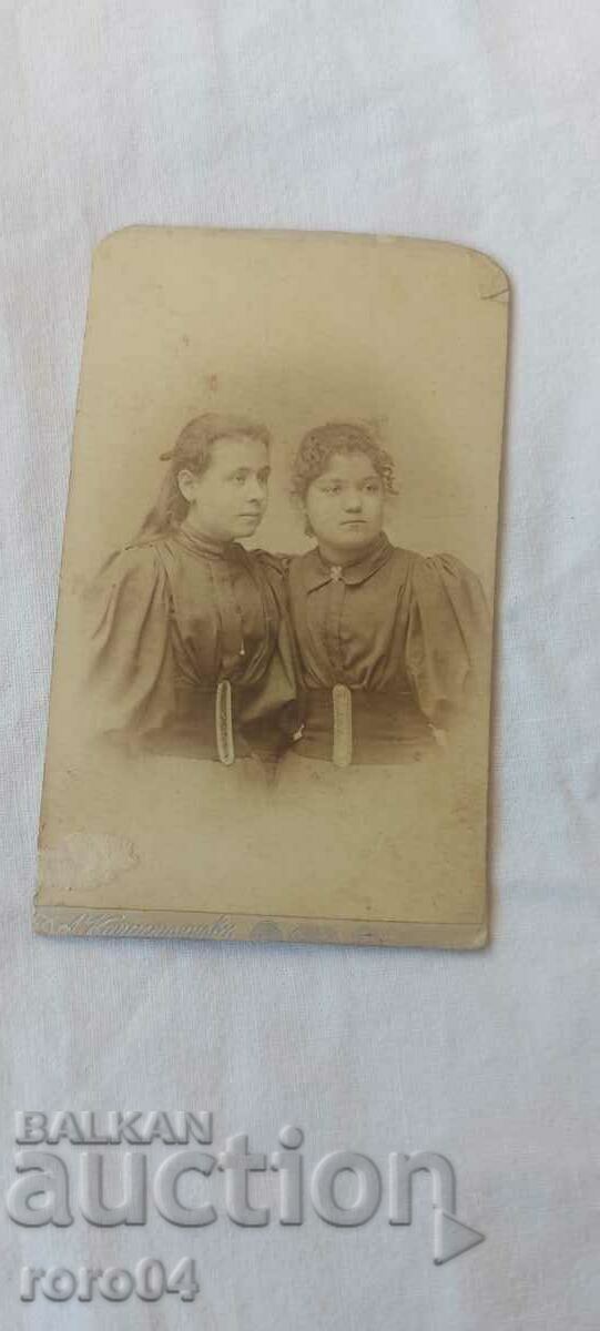 DIMITAR KARASTOYANOV - CARDBOARD - 7