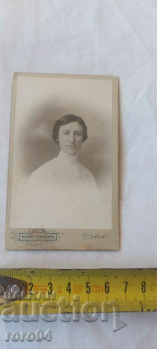 Licitație IVAN KARASTOYANOV - CARTON Licitație IVAN KARASTOYANOV - CARTON