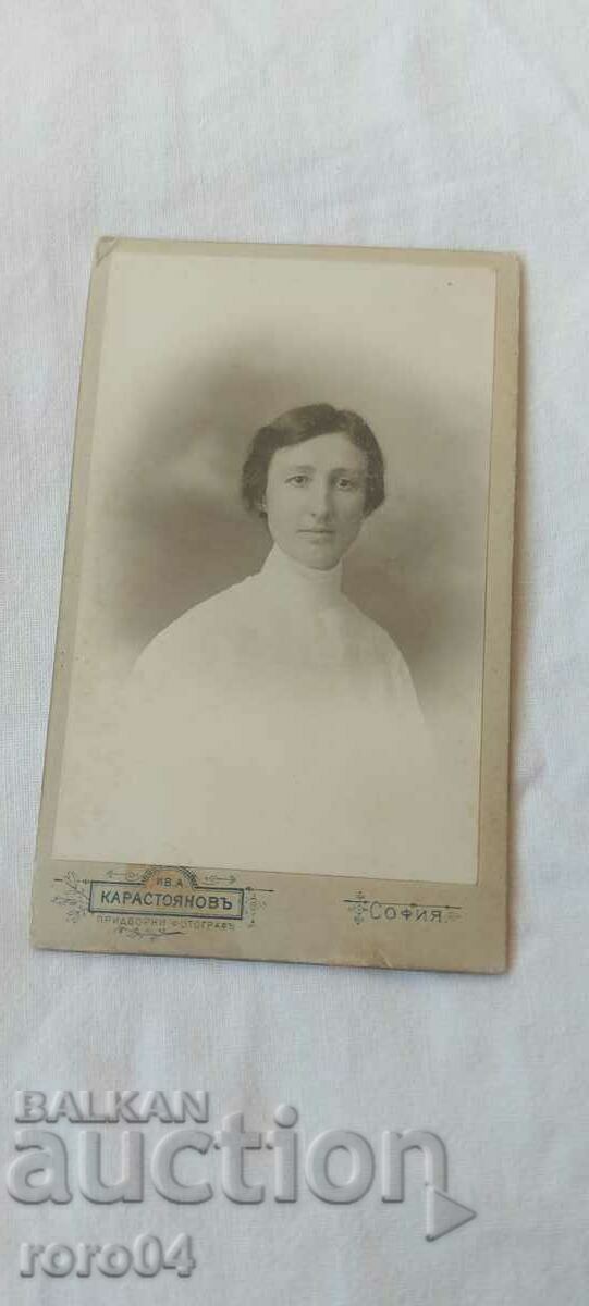 IVAN KARASTOYANOV - CARTON - 6 IVAN KARASTOYANOV - CARTON - 6