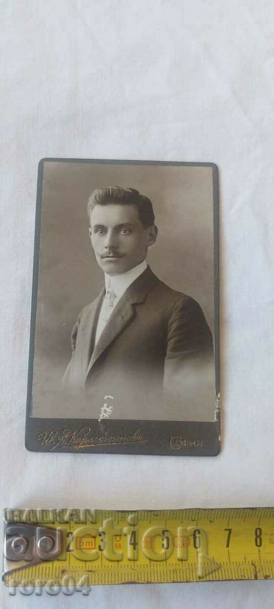 Auction IVAN KARASTOYANOV - CARDBOARD Auction IVAN KARASTOYANOV - CARDBOARD