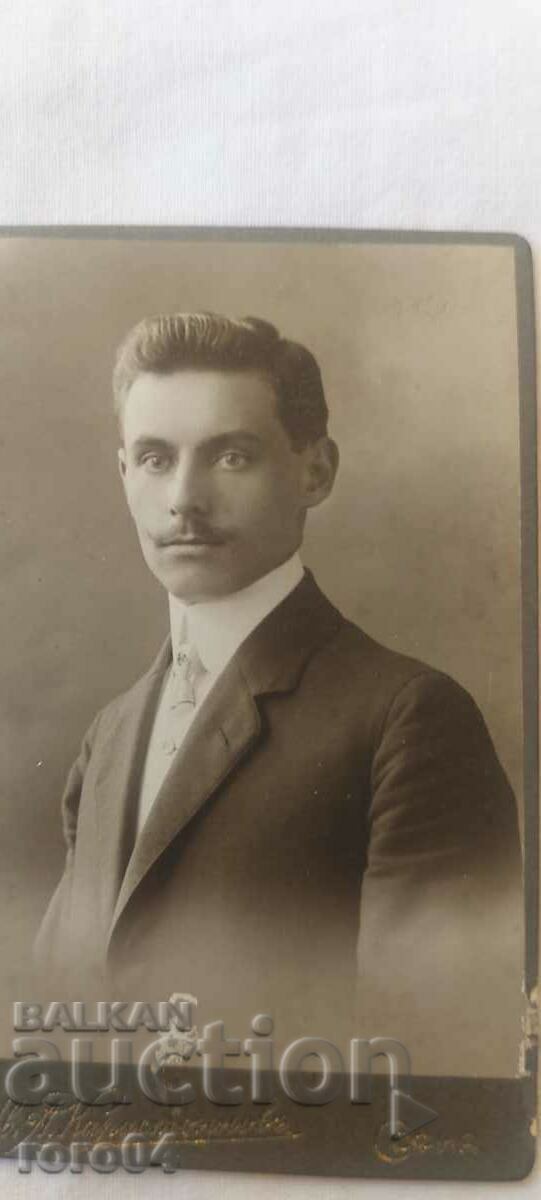 Delivery of IVAN KARASTOYANOV - CARDBOARD Delivery of IVAN KARASTOYANOV - CARDBOARD