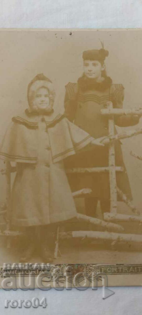 SAMOKOV - OLD PHOTO - CARDBOARD with price 17.99 BGN | € 9.20 SAMOKOV - OLD PHOTO - CARDBOARD with price 17.99 BGN | € 9.20