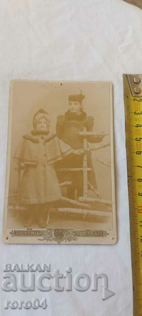 Delivery of SAMOKOV - OLD PHOTO - CARDBOARD Delivery of SAMOKOV - OLD PHOTO - CARDBOARD