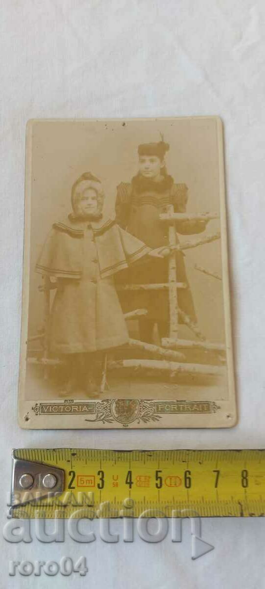 SAMOKOV - OLD PHOTO - CARDBOARD - 5 SAMOKOV - OLD PHOTO - CARDBOARD - 5