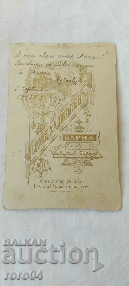 HADJOLYAN BROTHERS - VARNA - 5 HADJOLYAN BROTHERS - VARNA - 5