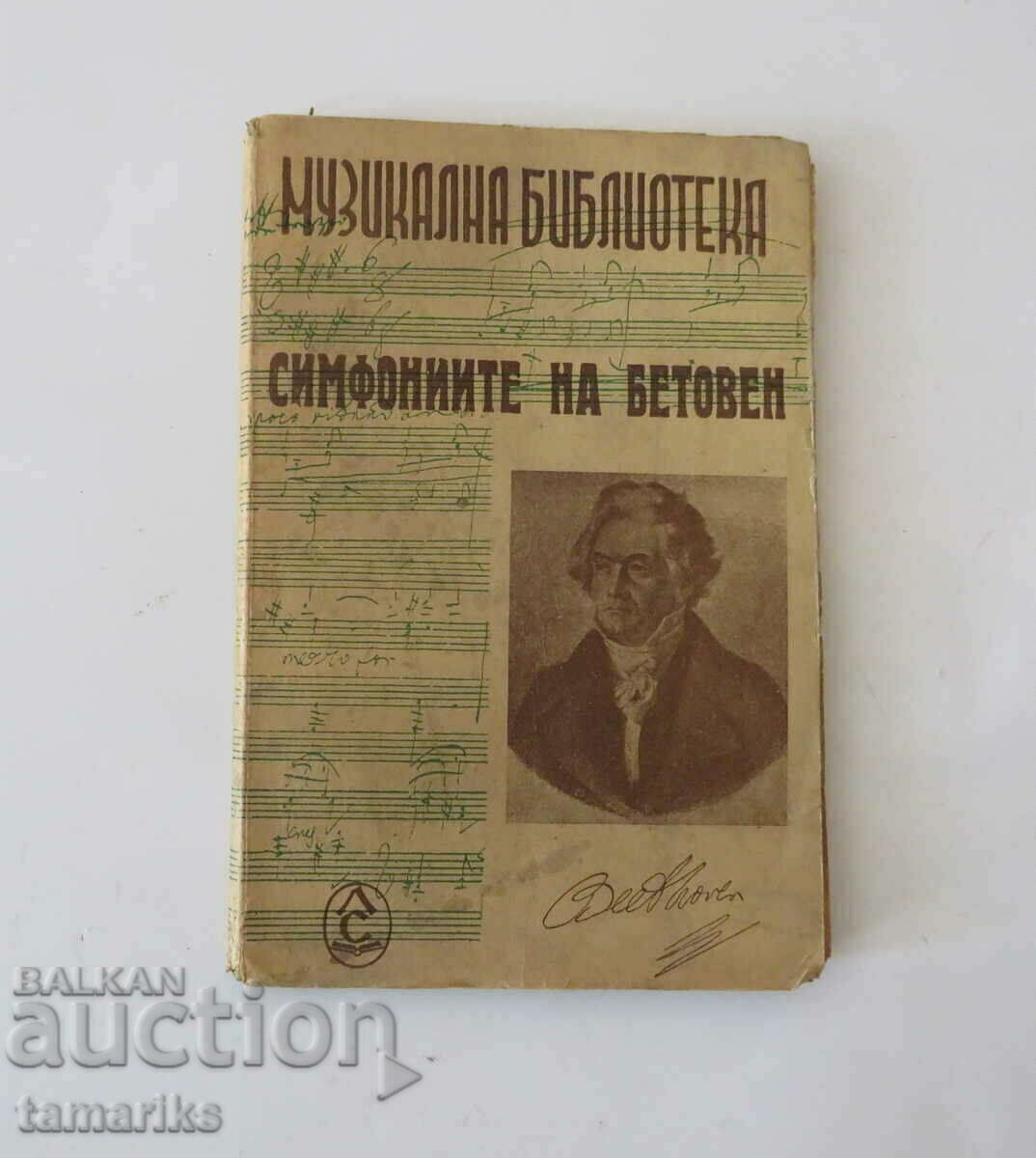 SIMFONIA LUI BEETHOVEN 1946 BIBLIOTECA MUZICALA
